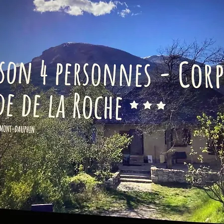 Corps De Garde De La Roche Mont-Dauphin